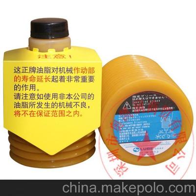 原装日本LUBE LHL300-7高速冲床润滑脂 工业润滑的精准之选