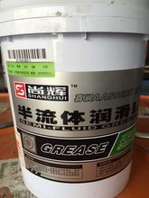 00号半流体润滑脂 特性、应用与选型指南